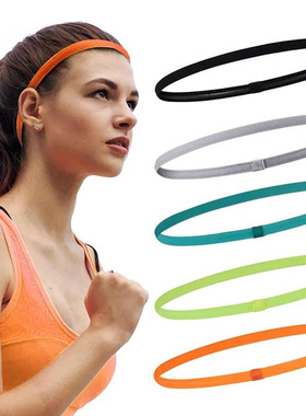 1Pcs Simple Unisex Sports Hairband Non-Slip Silicone Strip