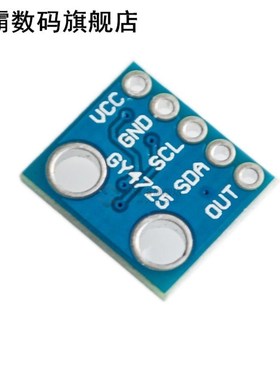 MCP4725 I2C DAC Breakout Board module 12-Bit DAC w/I2C Inter
