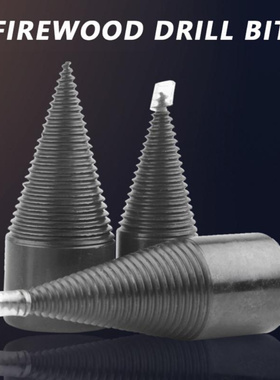 Multifunction Wood Splitter Drill Bits Removable Firewood Lo