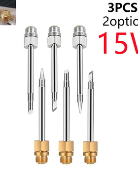 3PCS 15W 510 Interface Soldering Iron Tip Mini Portable USB