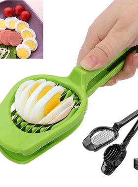 Stainless Steel Egg Split Device Multifunction Slicing Mould
