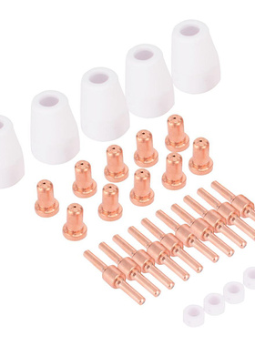 30pcs Thermal Plasma Cutting Consumables Spare Parts Kit Pl