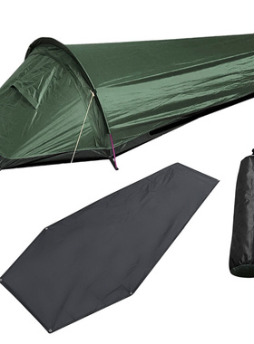 Single Person Backpacking Tent Hiking Bivy Tent Lightweight