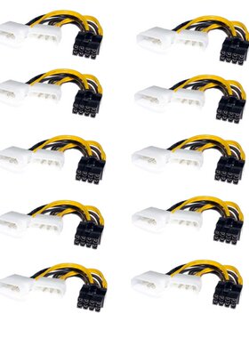 1/2/5pcs 18cm 8Pin To Dual 4Pin Video Card Power Cord Y Shap