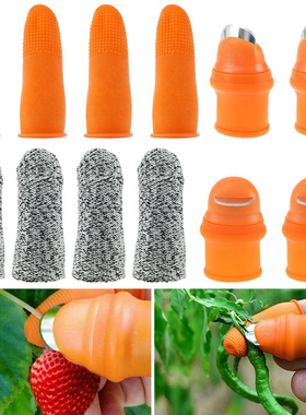 12Pcs Silicone Thumb Cutter With Fingerstall And Sharp Blade