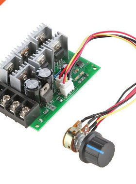 DC 9V-55V 9/12/24/36/48/55V 40A Motor Speed Controller PWM S