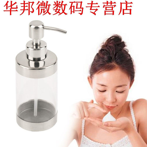 Fashion Druk Zeepdispenser Vloeibare Hand Wassen Shampoo Pom