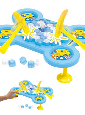 Ice Breaker Games Puzzle Save Animal Board Games/Shark/