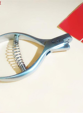 Haute qualité vêtement motif Notcher Pro concep