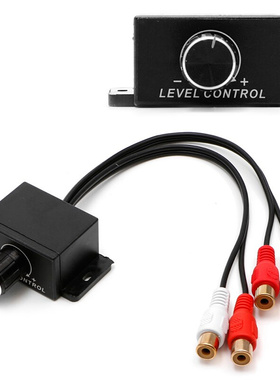 New Car Audio Amplifier Bass RCA Level Remote Volume Control