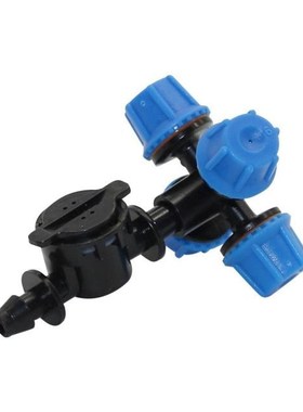 5pcs 360 Degree Cross Misting Atomization Sprinklers Anti-dr