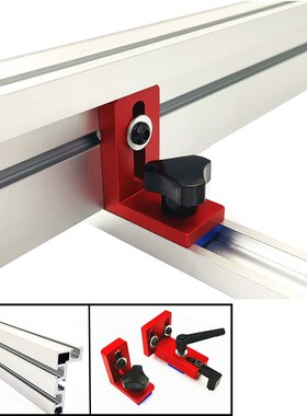 600/800mm Aluminium Profile 75mm Height Miter Track Stop Sli