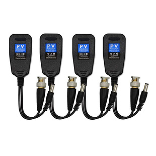 Video Balun, HD-CVI/TVI/AHD UTP Passive Video Balun with DC