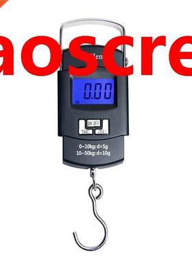 50kg 10g LCD Digital Hanging Hook Scale WH-A08L Portable Min