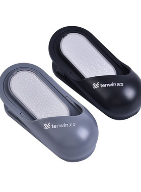 Pencil Grinding Multi-Function Sharpening Drawing Pen Pencil