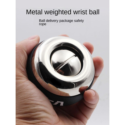 Gyroball Self starting metal wrist force ball silent
