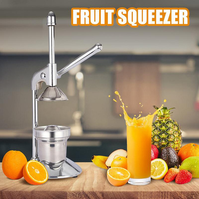 Manual Juice Squeezer Stainless Steel Hand Press Juicer