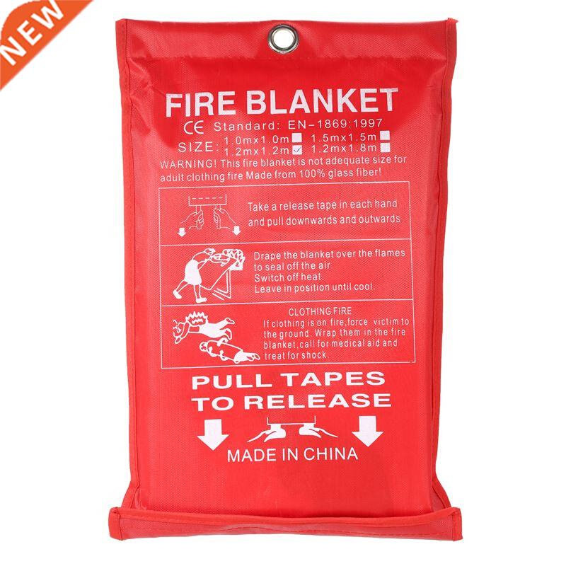 1M x 1M Sealed Fire Blanket Home Safety Fighting Fire Exting