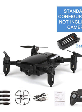 LF606 RC Drone With 720P Camera FPV Quadcopter Foldable RC D