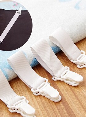 4pcs Nylon Buckle Elastic Band for Bed sheets Super Practica