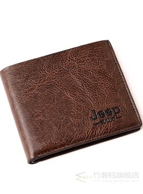 Top Men Wallets Mens Jeep Wallet with Coin Bag Small Money P