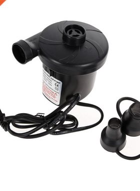 AC 240V Electric Air Pump Inflate Deflate for Air Bed Boats