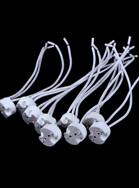 10/5/1pcs 220V 2A MR16 GU5.3 Base Socket Wire Connector Led