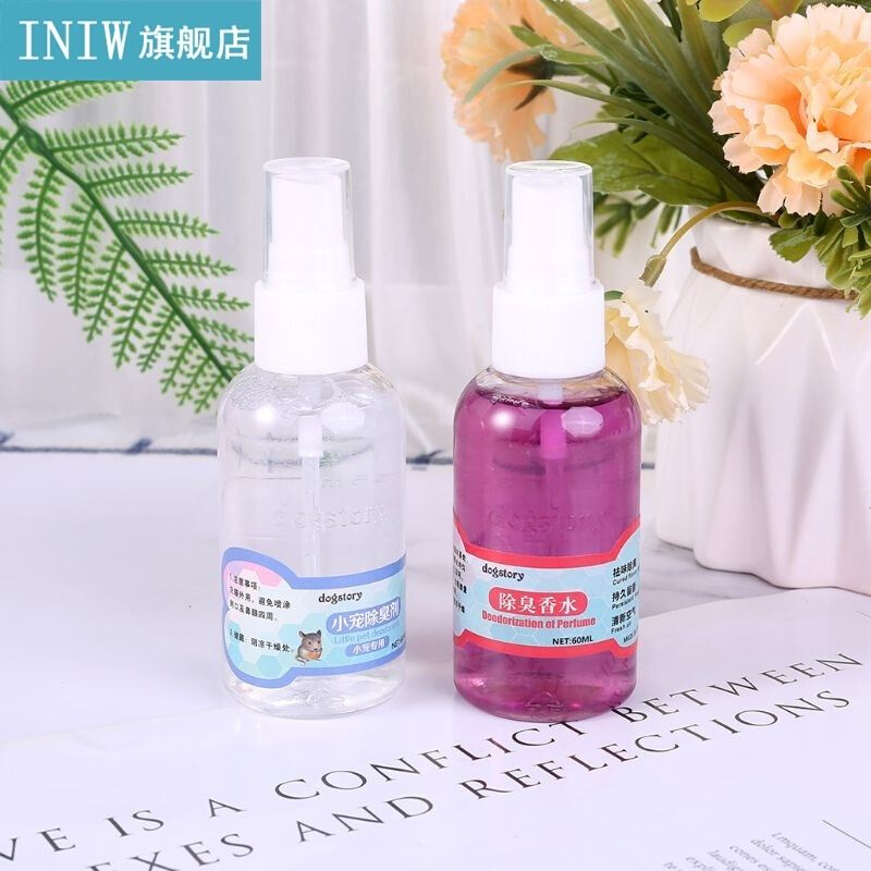 50ml Pet Deodorant Spray Deodorant Dog Cat Hamster Perfume R