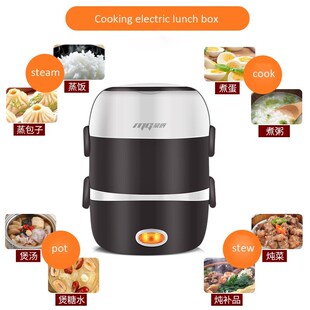 Mini Rice Cooker Thermal Heating Electric Lunch Box 2/3 Laye