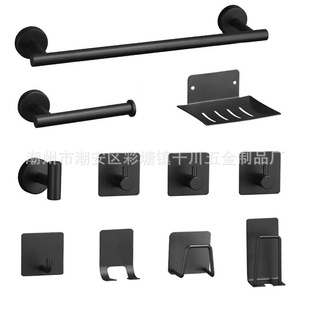 Hanging towel rack stainless steel toilet paper挂毛巾架1跨境