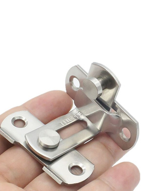 90/180 Degree Door Latches Hasp Bending Latch Buckle Sliding