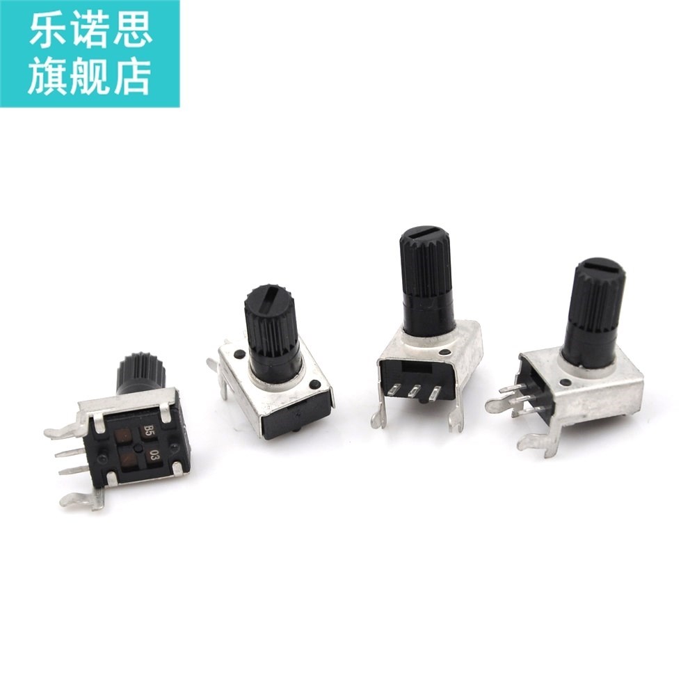 10pcs/lot Good Quality RV09 Type Vertical Adjustable Potenti