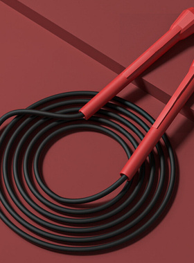 Professional Skipping Rope 88G Racing Skipping Rope Student
