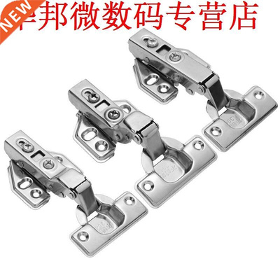 2pcs 304 Deur Hydraulische Scharnieren Kast Trailer Meubels