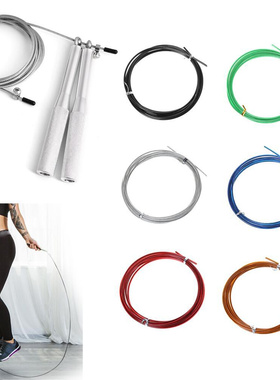 3m Replaceable Steel Wire Cable Speed Jump Ropes Skipping