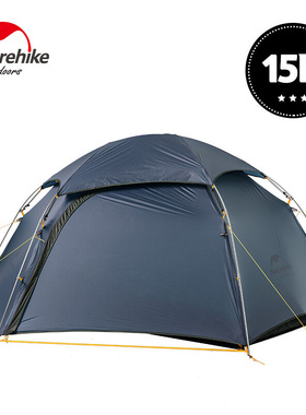 Naturehike 2021 New 15D Cloud Peak 2 Tent Outdoor 2 Person