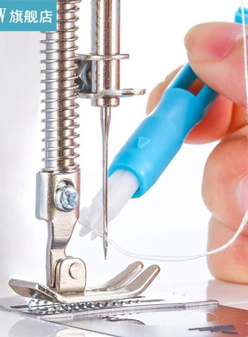 Sewing Machine Needle Threader Stitch Insertion Tool Automat