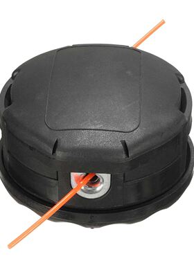 Trimmer He for Echo Speed Feed 400 SRM-225 SRM-230 SRM-210