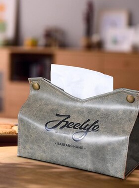 PU Leather Tissue Box Cover/ Toilet Paper Holder Household/