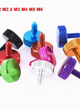 3PCS Aluminum Alloy Knurled Thumb Screws M2 M2.5 M3 M4 M5 M6