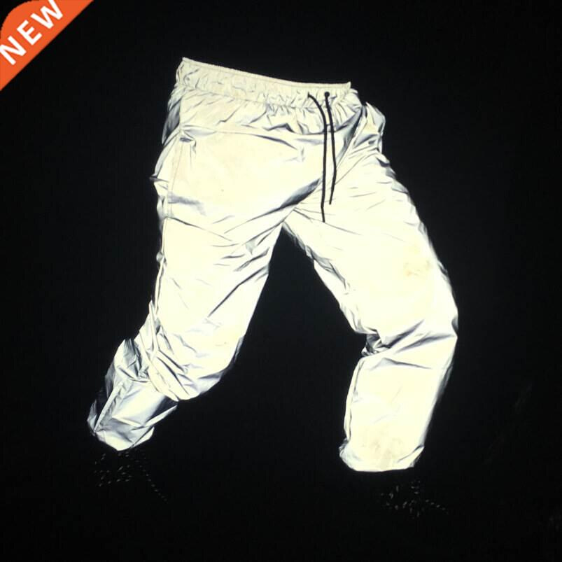 Brand Men's Trousers 3M Reflective Pants Fluorescent 202