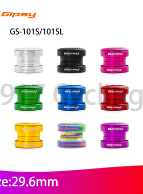 GIPSY 29.6mm Bike Headset for 12inch Pushbike S T R I D E R