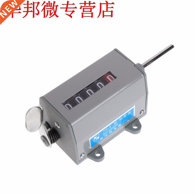 75-I Mechanical Resettable 5 Digits Display Rotary Revolutio