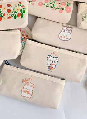 1 Pcs Kawaii Pencil Case Bear Canvas Pencil Box Pencilcase
