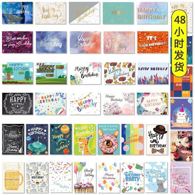 40PCS Birthday Cards with 40PCS Envelopes Creative Birthday