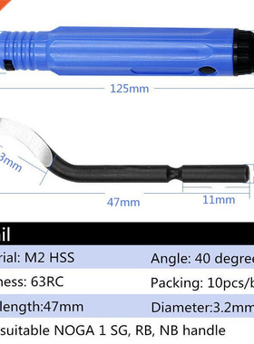 Handle Burr Metal Repair Deburring Tool Kit 10pc Router Bit