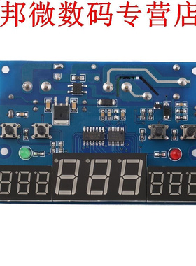 -9-99C DC 12 V Intelligente display thermoaat temperatuurr