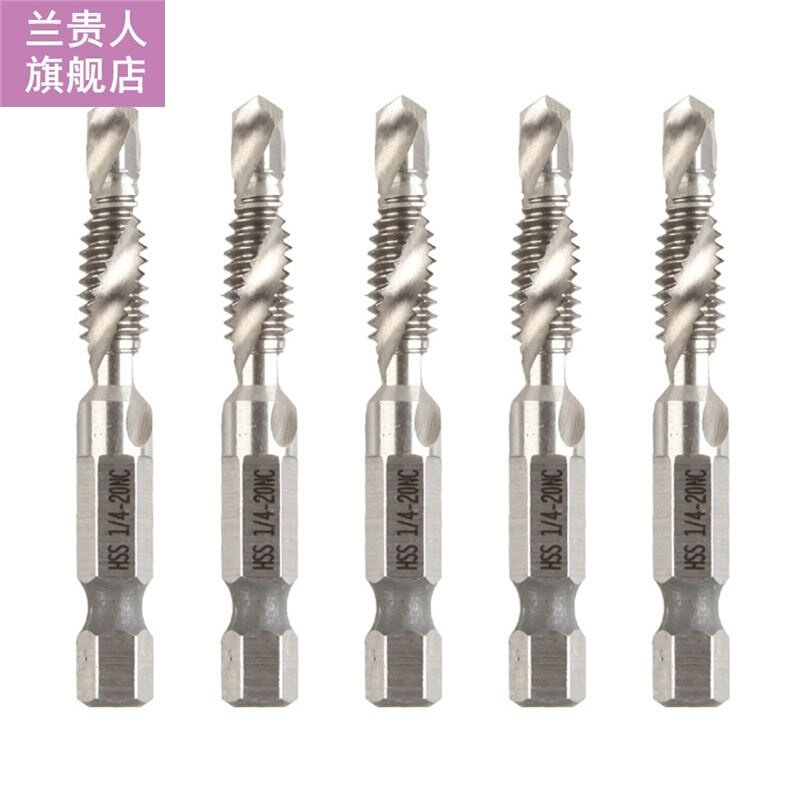 5Pcs HSS 1/4-20NC Composite Hex Shank Drill Bit Screw Thread