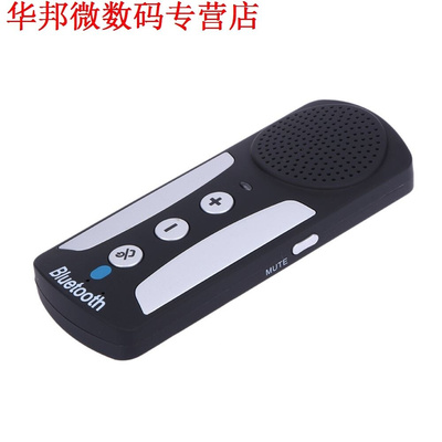 Bluetooth Handenvrij Met Charger Visor Clip Ingebouwde Micro