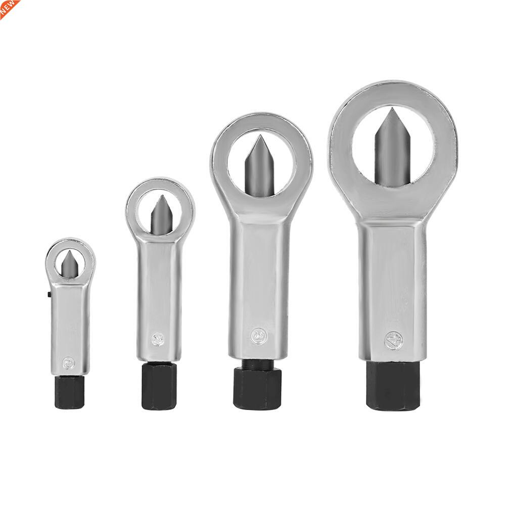 1pc 9-12mm Professional Nut Extractor Splitter Cracker Remov